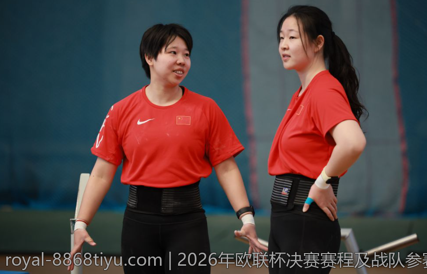 2026年欧联杯决赛赛程及战队参赛信息全盘披露