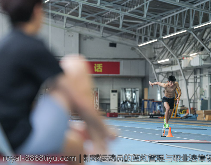 排球运动员的签约管理与职业法律保障措施