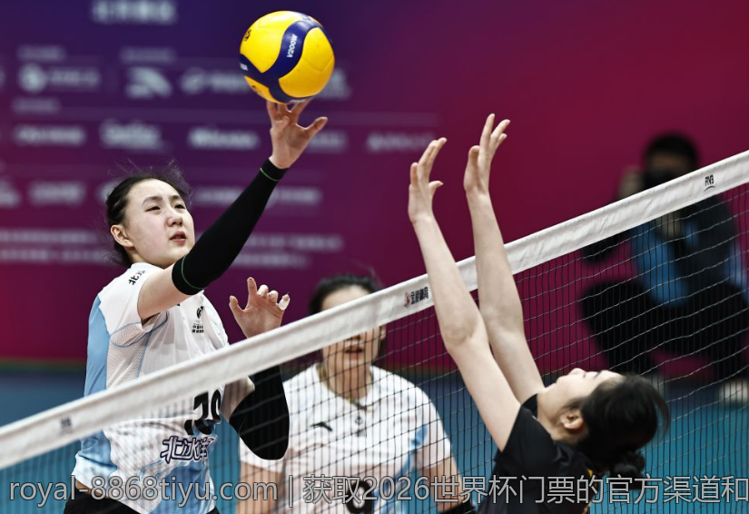获取2026世界杯门票的官方渠道和最佳购买策略