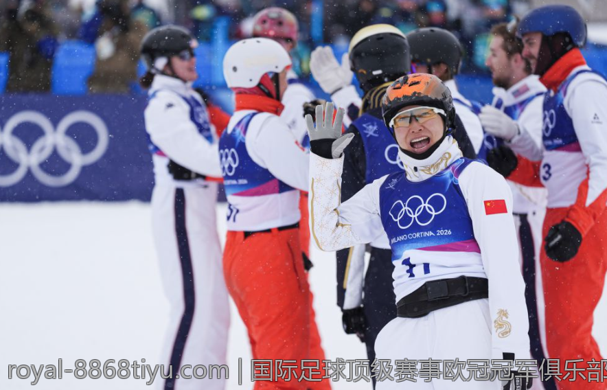 国际足球顶级赛事欧冠冠军俱乐部统计