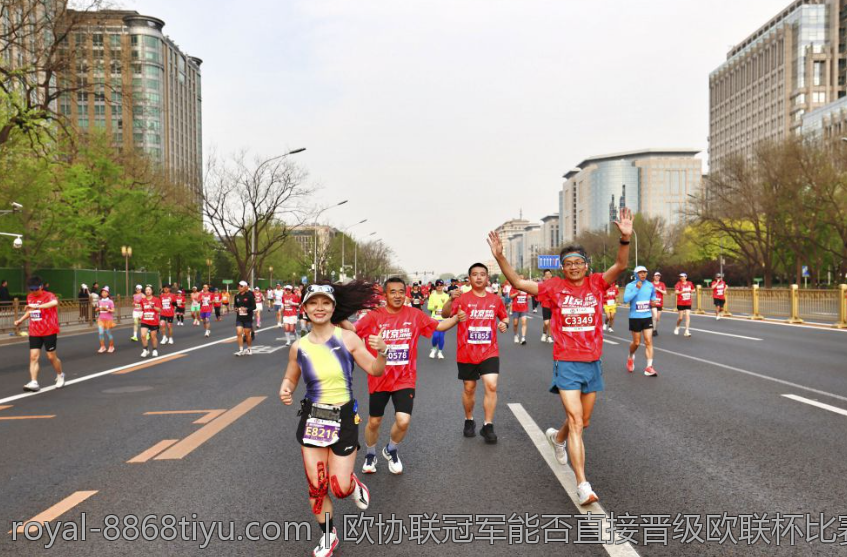 欧协联冠军能否直接晋级欧联杯比赛？